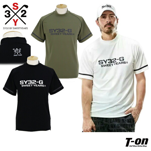 【送料無料】【メール便対応】ハイネックシャツ メンズ SY32 by SWEET YEARS GOLF エスワイサーティトゥ バイ スィートイヤーズ ゴルフ 日本正規品 2025 春夏 新作 ゴルフウェア syg-25s029
