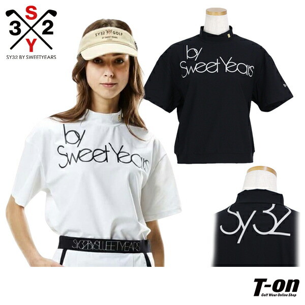 ミツモトダイアがいっぱいくじ 制服タペストリー(S-1-1)その他セット ミツモトダイアがいっぱいくじ 制服タペストリー(S-1-1)その他