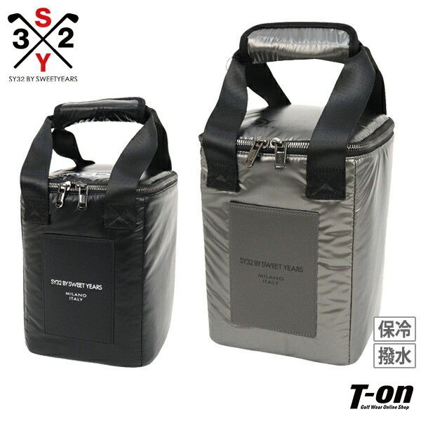 モルテン ゲームベストジュニア 蛍光ピンク 10枚セット 無地