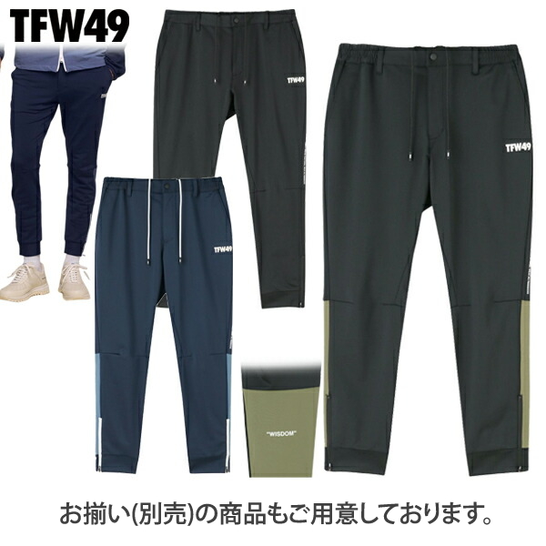 シューズ(男性用) ASICS Prestigelyte 5 OC Wide 27.5cm 楽天市場