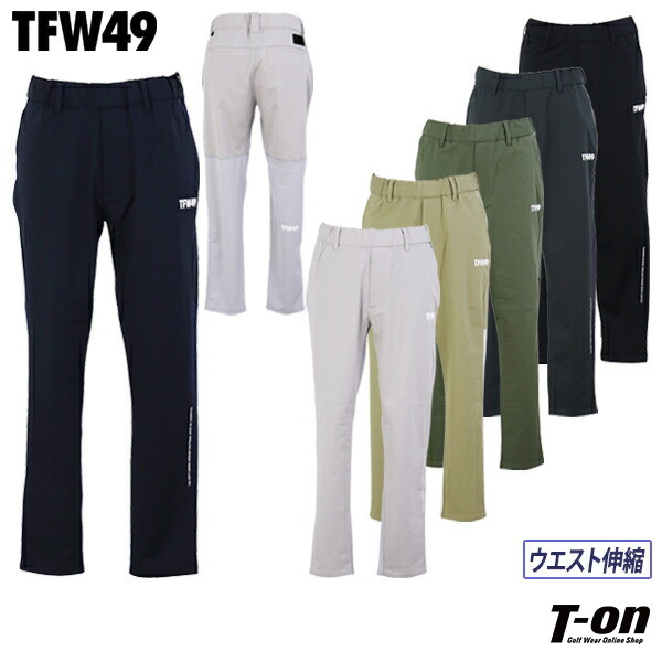 TFW49 ホワイト ゴルフパンツ