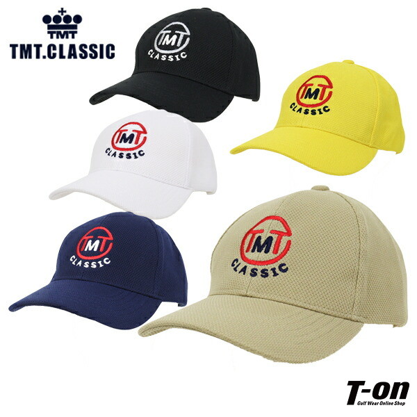 ブルーボートカバーフィットチャンピオン191 DCXオールイヤー