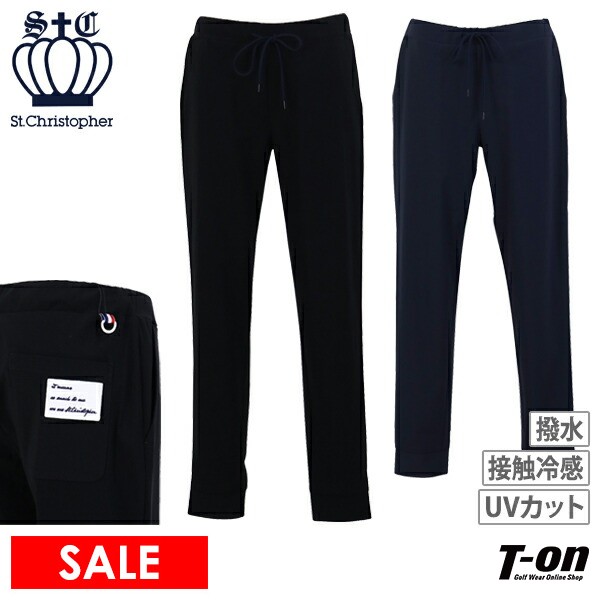 【30％OFFセール】ロングパンツ メンズ セントクリストファー St.Christopher 2025 春夏 新作 ゴルフウェア tm48602