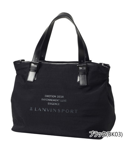 ボストンバッグ メンズ レディース ランバン スポール LANVIN SPORT