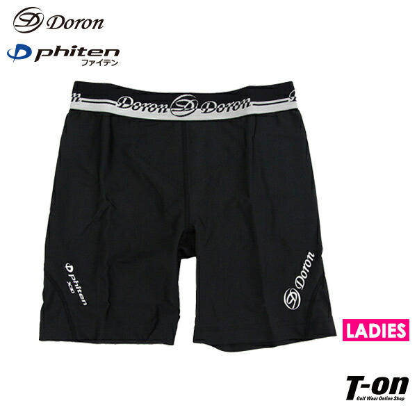 【メール便対応】コンプレッションウェア レディース ドロン×ファイテン doron × phiten ゴルフウェアの通販は 9,680円
