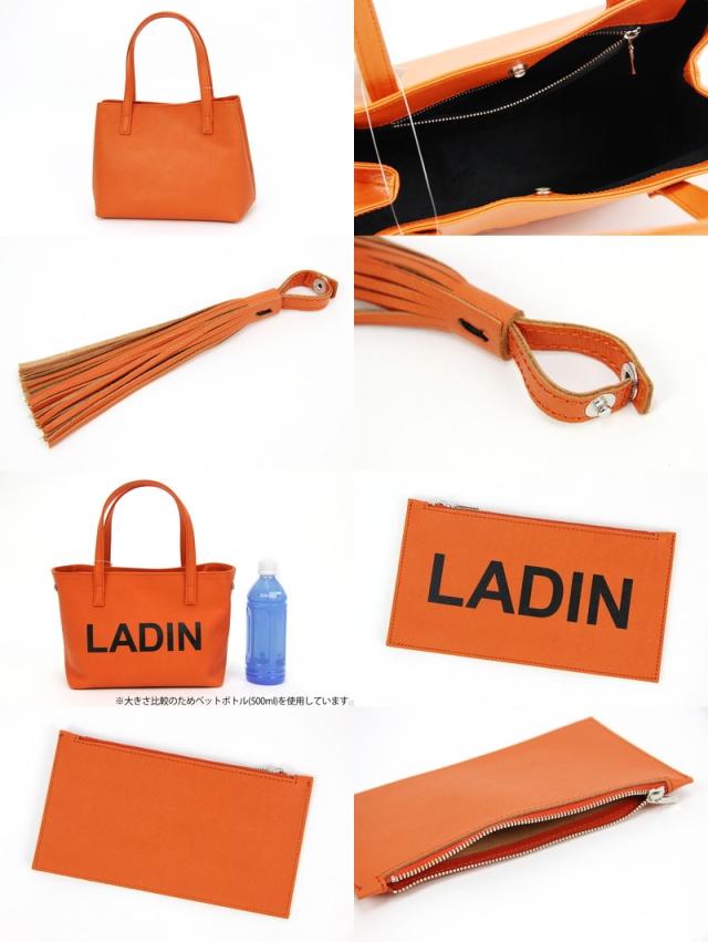 送料無料】カートバッグ メンズ レディース ラディン LADIN