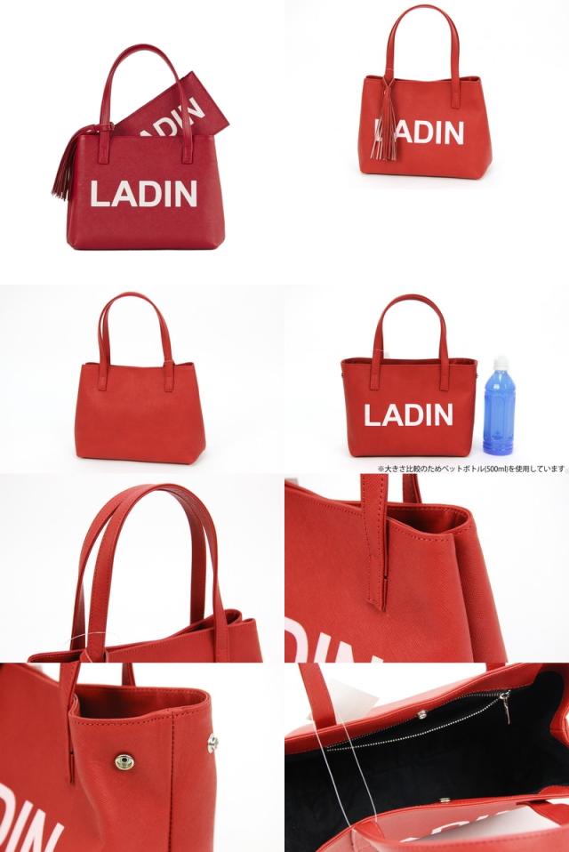送料無料】カートバッグ メンズ レディース ラディン LADIN