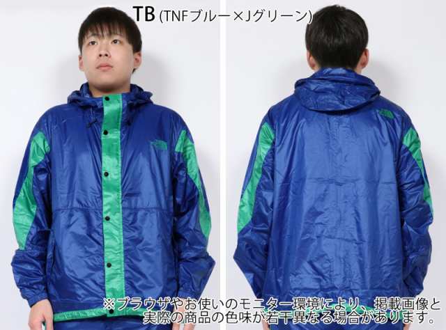 ノースフェイス マウンテンパーカー アウター メンズ アウトドアブランド Np233 Bright Side Jacketの通販はau Pay マーケット 株式会社ノースフィール