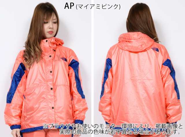 ノースフェイス マウンテンパーカー アウター レディース アウトドアブランド Npw233 Bright Side Jacketの通販はau Pay マーケット 株式会社ノースフィール