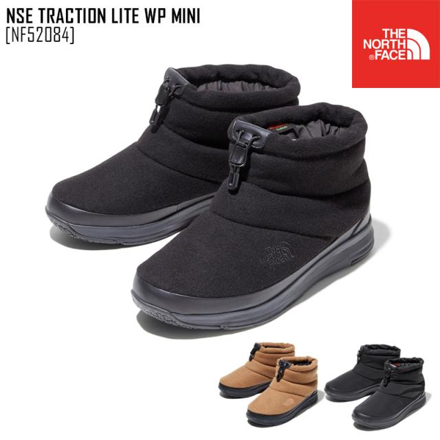 ノースフェイス The North Face ヌプシ トラクション ライト ウォータープルーフ ミニ Nse Traction Lite Wp Mini ブーツ 靴 Nf584 メの通販はau Pay マーケット 株式会社ノースフィール
