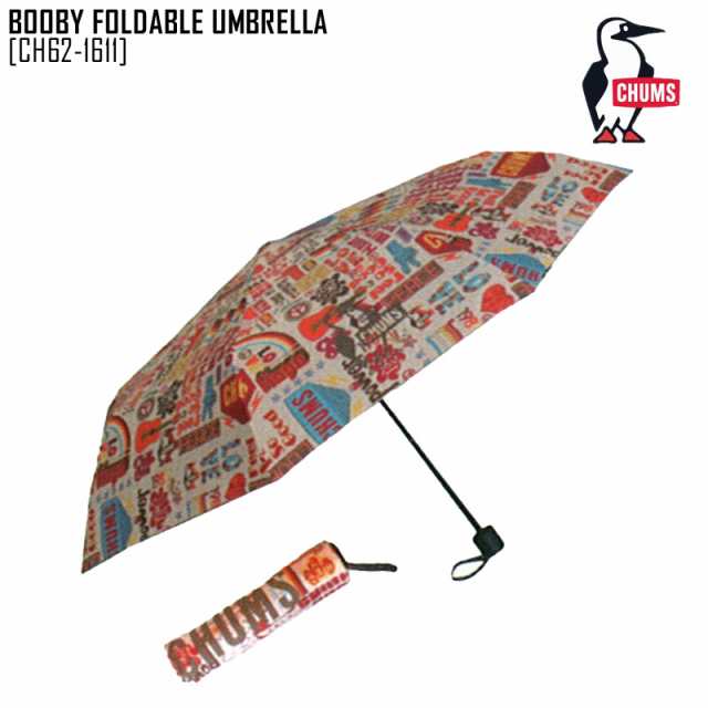 21 春夏 新作 チャムス Chums ブービー フォルダブル アンブレラ Booby Foldable Umbrella 折りたたみ傘 アウトドア Ch62 1611 メンズ の通販はau Pay マーケット 株式会社ノースフィール