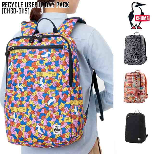 21 春夏 新作 チャムス Chums リサイクル ユースフル デイ パック Recycle Useful Day Pack リュック バックパック Ch60 3115 メンズ の通販はau Pay マーケット 株式会社ノースフィール