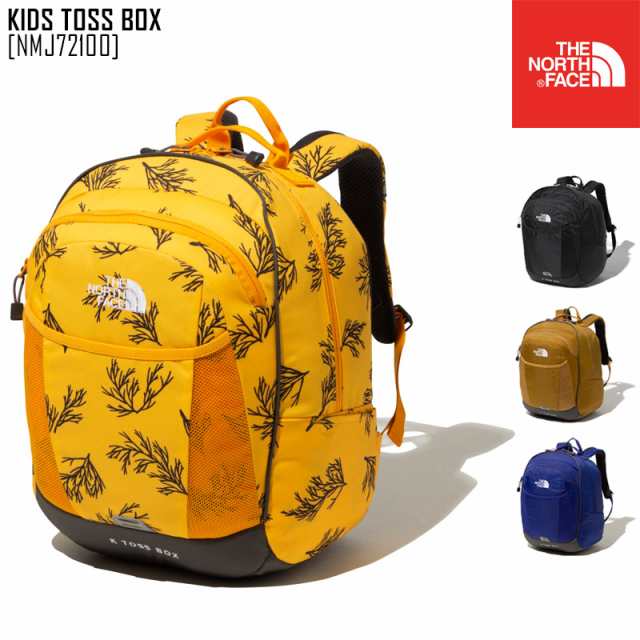 21 春夏 新作 ノースフェイス The North Face キッズ トス ボックス Kids Toss Box リュック バックパック Nmj キッズの通販はau Pay マーケット 株式会社ノースフィール