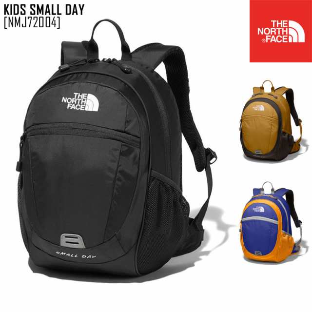 セール Sale ノースフェイス The North Face キッズ スモール デイ Kids Small Day リュック バックパック Nmj704 キッズの通販はau Pay マーケット 株式会社ノースフィール