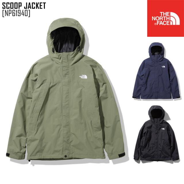 21 春夏 新作 ノースフェイス The North Face スクープ ジャケット Scoop Jacket マウンテンパーカー アウター Np メンズの通販はau Pay マーケット 株式会社ノースフィール