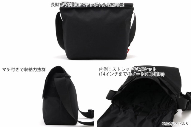 22-23 秋冬 新作 チャムス CHUMS リサイクル チャムス メッセンジャー バッグ RECYCLE CHUMS MESSENGER BAG  ショルダーバッグ バッグ CH6の通販はau PAY マーケット - 株式会社ノースフィール