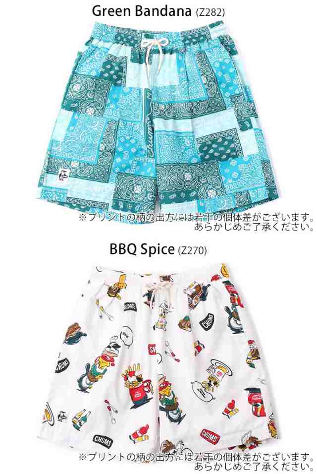 SPICE BOX ハーフパンツ