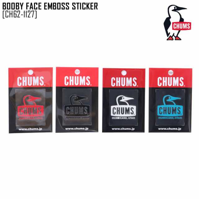 Chums チャムス ステッカー Booby Face Emboss Sticker シール Ch62 1127の通販はau Pay マーケット 株式会社ノースフィール