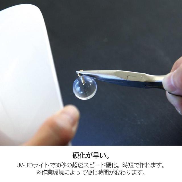 ★20％OFF コーティング用レジン液 UV-LED コーティングレジン 星の雫グロス 詰め替え ディップ 500g 大容量 トップコート 艶 ドボン液 UVレジン パジコ PADICO_4