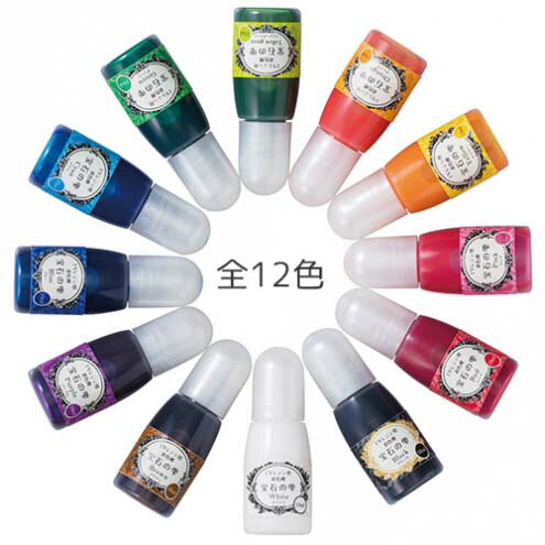 レジン着色剤 10ml 宝石の雫 Uvレジン用着色剤 ブラウン 透明 チョコレート コーヒー 茶色 カラー 色 リキッド 液体 の通販はau Pay マーケット 隠れ工房greenocean