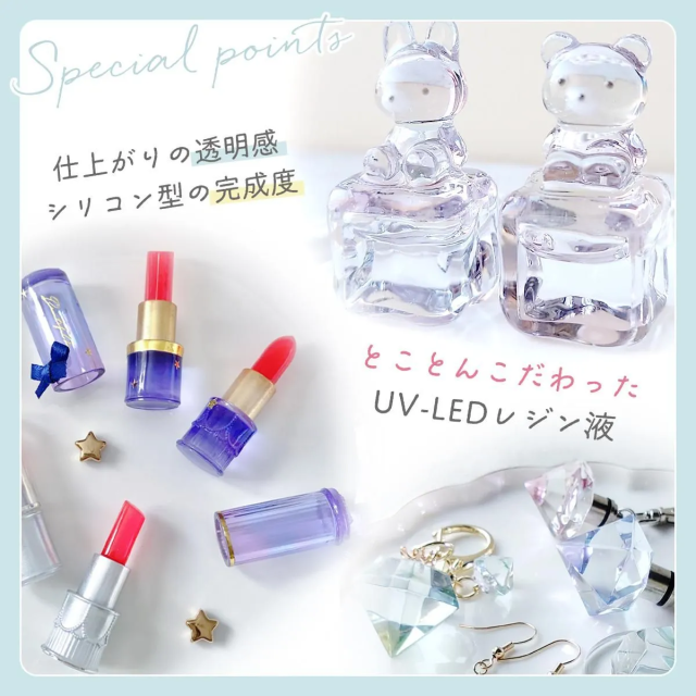 最終値下げレジンテーブル青クリア