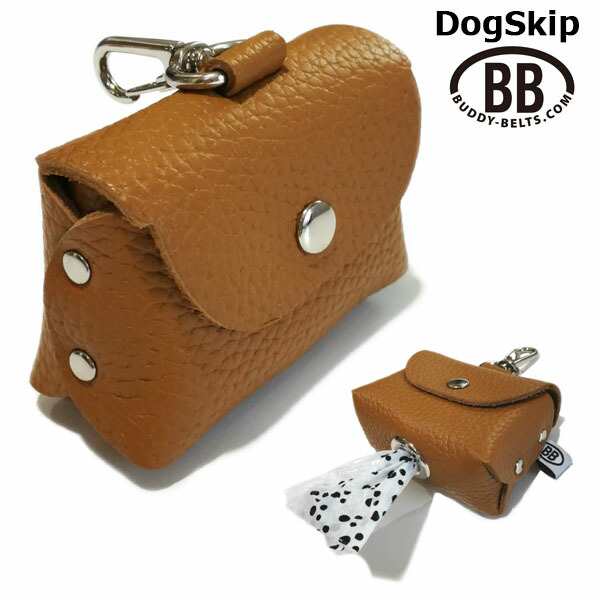 バディーベルトうんち袋ケースキャラメル プーパース Poopurse Buddybelt Buddybelts 犬 犬用 ペット ドッグ バディーベルト正規輸入代理の通販はau Pay マーケット 犬猫用品のdogskip