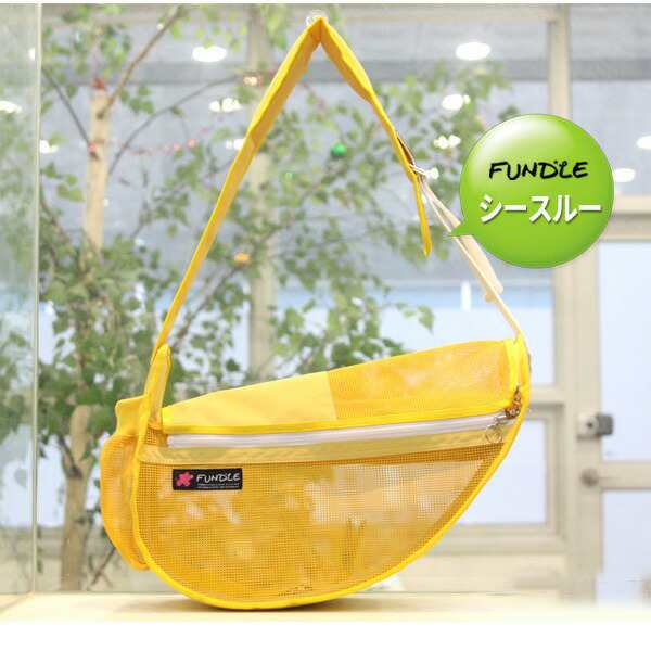 犬用 猫用 ファンドルペットスリング シースルーイエロー スタンダードサイズ Fundle Standard Size P30 Seethrough Yellow キャリの通販はau Pay マーケット 犬猫用品のdogskip