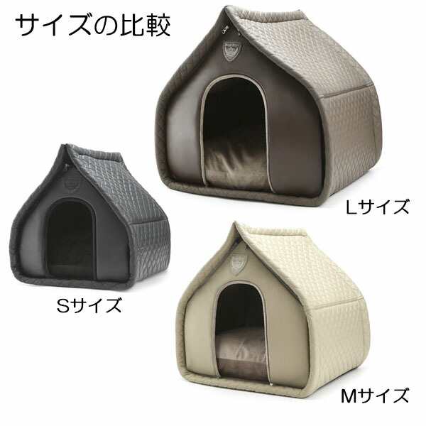 犬 屋根付 ベッド Paキスハウス ベッド カドラー Puppy Angel Kisses House M サイズ パピーエンジェル 小型犬 犬用の通販はau Pay マーケット 犬猫用品のdogskip