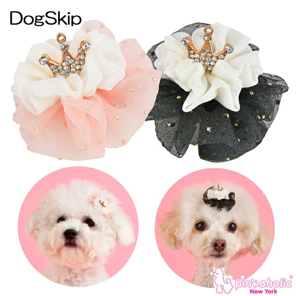 犬用 カミラヘアバレッタ Camila Pinkaholic Newyork ピンカホリックニューヨーク ペット ドッグの通販はau Pay マーケット 犬猫用品のdogskip