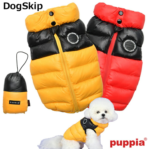 犬用 パピアウルトラライト２カラージレットジャンパー S M Lサイズ 背中ジッパー式 Ultralight 2colorway Gilet Puppia パピア ペット の通販はau Pay マーケット 犬猫用品のdogskip
