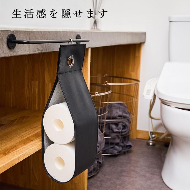 久ちゃん　トイレットペーパーストッカー トイレットペーパーホルダー トイレットペーパーストッカー 「RU-KUS