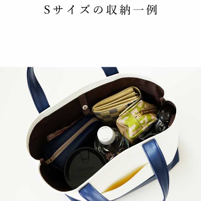 オーダーメイド トートバッグ 「Bonc」 カラーオーダー 名入れ 抗菌 イニシャル ビジネス A4 お弁当 おしゃれ メンズ レディース 小さめ  自立 軽量 高校生 大学生 刺繍 ポケット マザーズバッグ 旅行 トートバック 送料無料 ギフト プレゼント 推し活の通販はau PAY ...