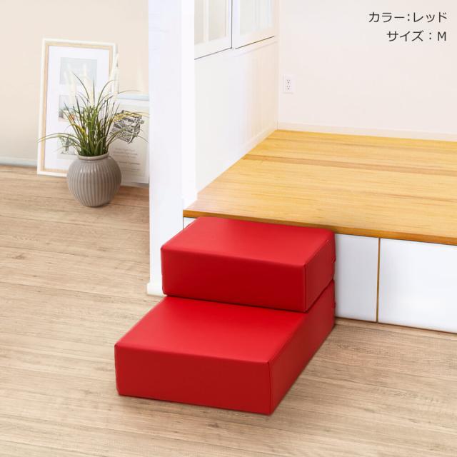 ドッグステップ Chito Lサイズ 日本製 犬 階段 ステップ スロープ マット Lサイズ クッション カドラー ベッド 猫 ヘルニア ベッド の通販はau Pay マーケット Tees Factory ティーズ