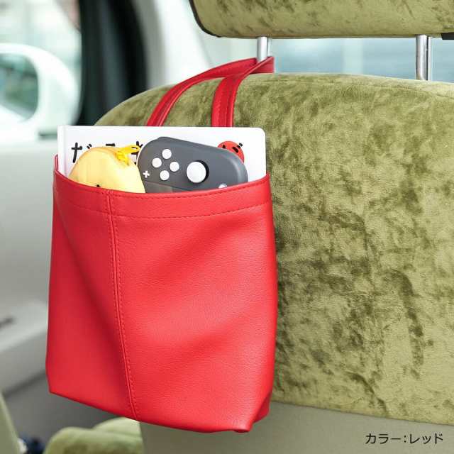 掛けられるゴミ箱 Datty 壁掛け 小物入れ 車 ダストボックス トイレ 洗面所 おしゃれ かわいい スリム 車用 リビング キッチン ごみの通販はau Pay マーケット Tees Factory ティーズ