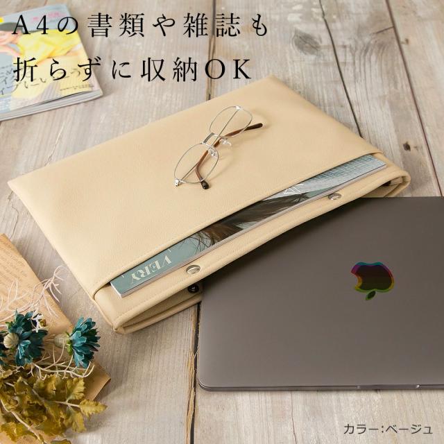 PCケース パソコンケース「match」クラッチバック型 日本製 11.6