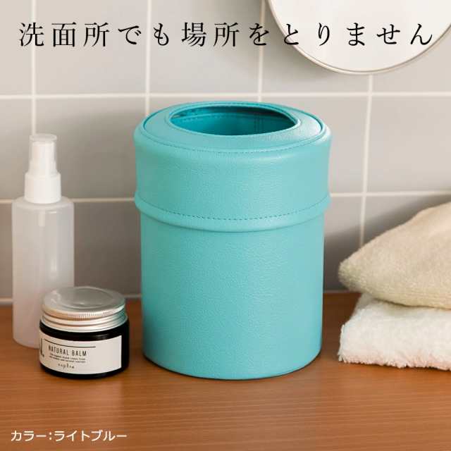 Sサイズ】卓上ゴミ箱「pinoco size-S」日本製 PVC レザー 抗菌 ごみ箱