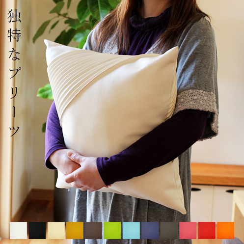 上質な日本製 クッションカバー Shell おしゃれ 高級pvc レザー 45 45 モダン 無地 シンプル 革 かわいい フリル モダン モノトーンの通販はau Pay マーケット Tees Factory ティーズ