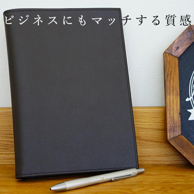 ルイビトンA5ノートカバー&カルティエボールペン　セット MDS BtoB |#ダイゴー ノートカバー isshoni.ペンケース付ノート