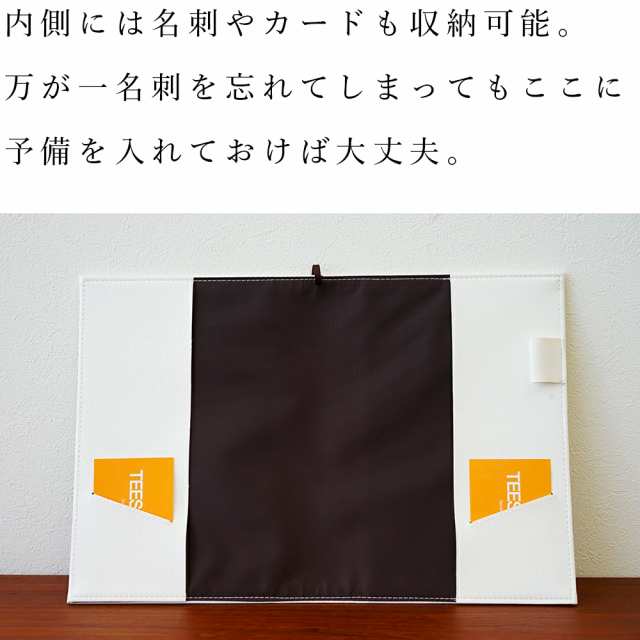 A5 B5 ノートカバー 手帳カバー「kanon」シンプル メンズ レディース 日本製 PVC レザー 抗菌 名入れ可 おしゃれ かわいい ペンホルダー