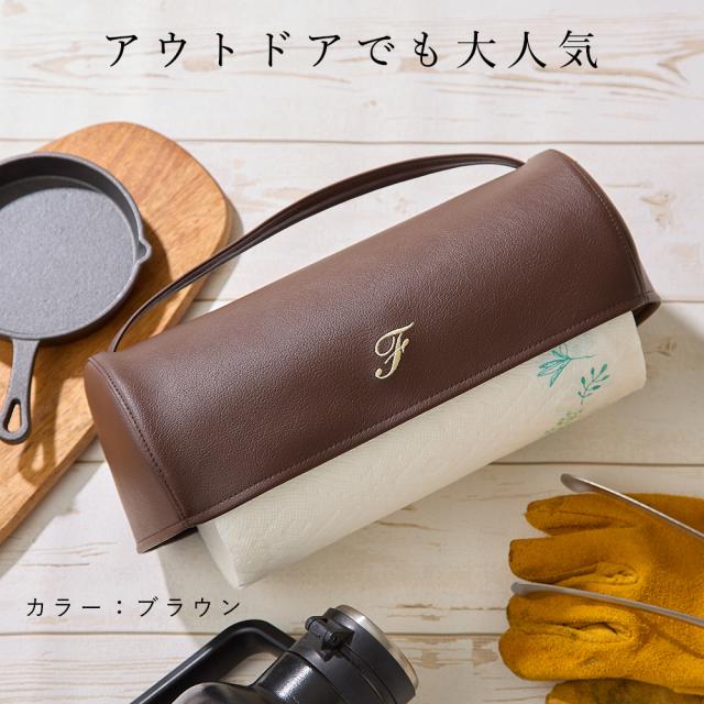 キッチンペーパーホルダー peire コストコ対応 キッチンペーパー 収納 ケース 日本製 抗菌 名入れ カラーオーダー 吊り 壁掛け 吊り下げ キャンプ アウトドア フック 大判 おしゃれ シンプル 大きめ ワイド 隠せる 洗面所 猫 北欧 PVC レザー 送料無料 母の日の通販はau