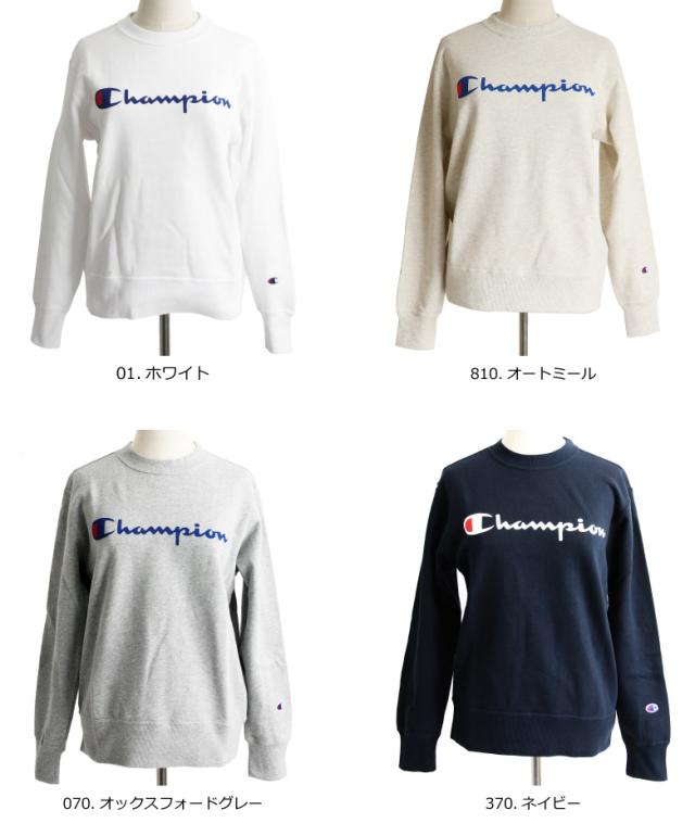 Champion チャンピオン Champion チャンピオン スウェット トレーナー プルオーバー ベーシック 長袖 レディース メンズ C3 Q002 新生の通販はau Pay マーケット Arrowhead