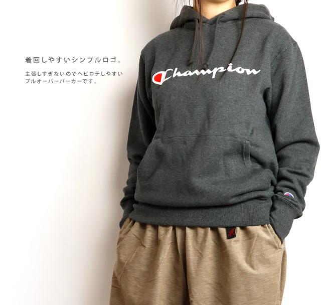 セール Sale Champion チャンピオン スウェットパーカー プルオーバー ベーシック レディース メンズ ユニセックス C3 Q107 新生活の通販はau Pay マーケット Arrowhead