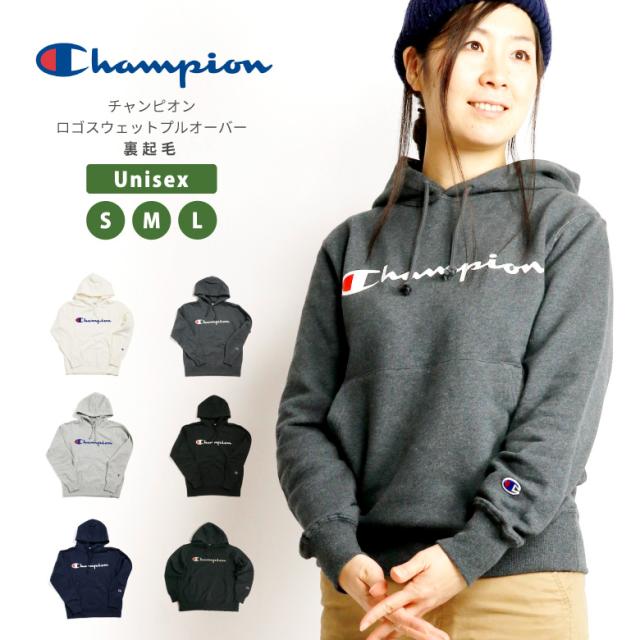 セール Sale Champion チャンピオン スウェットパーカー プルオーバー ベーシック レディース メンズ ユニセックス C3 Q107 新生活の通販はau Pay マーケット Arrowhead