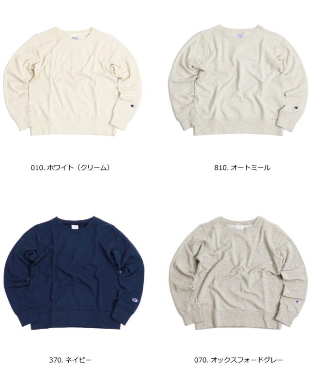 セール Sale Champion チャンピオン スウェット トレーナー レディース ベーシック プルオーバー Cw K014 新生活の通販はau Pay マーケット Arrowhead