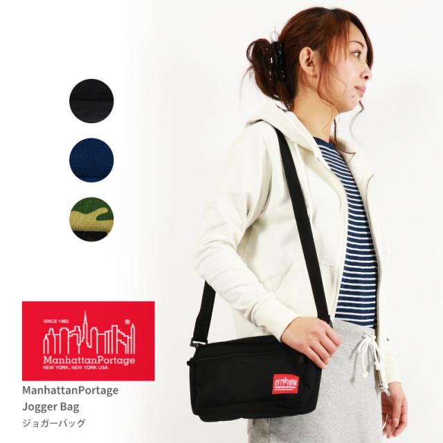 マンハッタンポーテージ Manhattan Portageショルダーバッグ ジョガーバッグ レディース メンズ 日本正規販売店 新生活の通販はau Pay マーケット Arrowhead