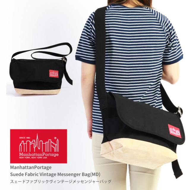 マンハッタンポーテージ Manhattan Portage ショルダーバッグ メッセンジャーバッグ レディース メンズ 日本正規販売店 新生活の通販はau Pay マーケット Arrowhead