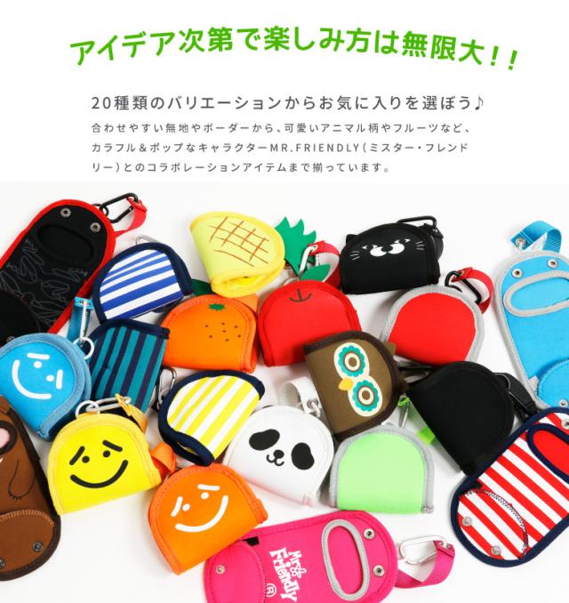 Rootote ルートート ペコルー 外付けポケット 無地 ペットボトルケース スマホケース キーホルダー チャーム アクセサリー 新生活の通販はau Pay マーケット Arrowhead