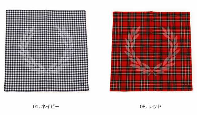 Fred Perry フレッドペリー ハンカチ 大判 タータンチェック ギンガムチェック レディース メンズ 男女兼用 日本製 F196 新生活の通販はau Pay マーケット Arrowhead