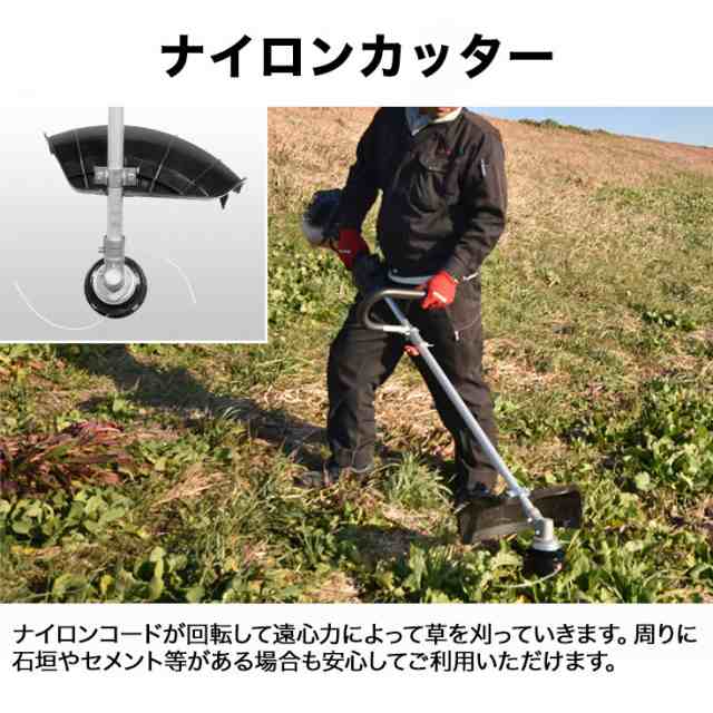 刈払機 ナイロンカッター 3枚刃 草刈り機 エンジン式 刈払機 草刈機