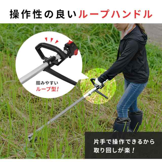 高枝切り チェーンソー エンジン 草刈機 刈払機 ナイロンカッター チップソー 生垣 バリカン ヘッジトリマー 多機能園芸機 高枝切チェーの通販はau  PAY マーケット - ハイガー産業 au PAY マーケット店